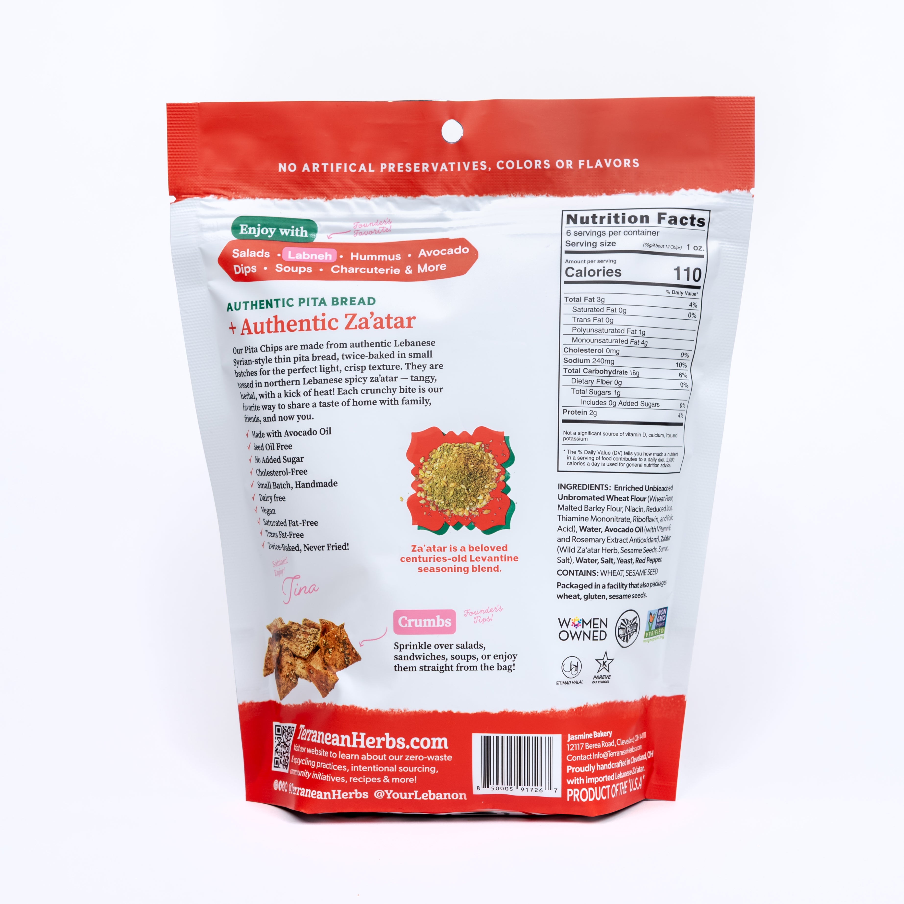 Spicy Za'atar Pita Chips